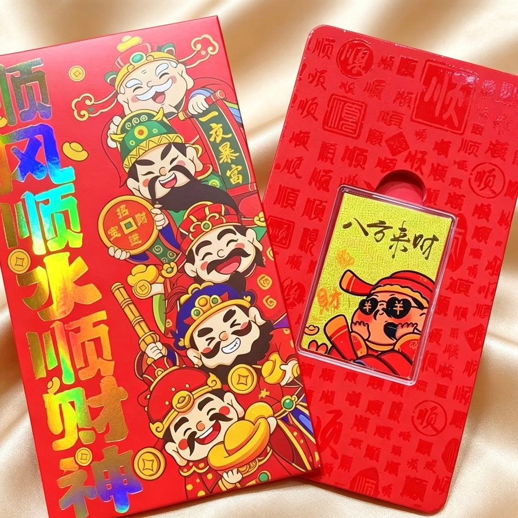 Pure Gold 999 Phone Sticker & Charm – Auspicious Feng Shui Mobile Decor