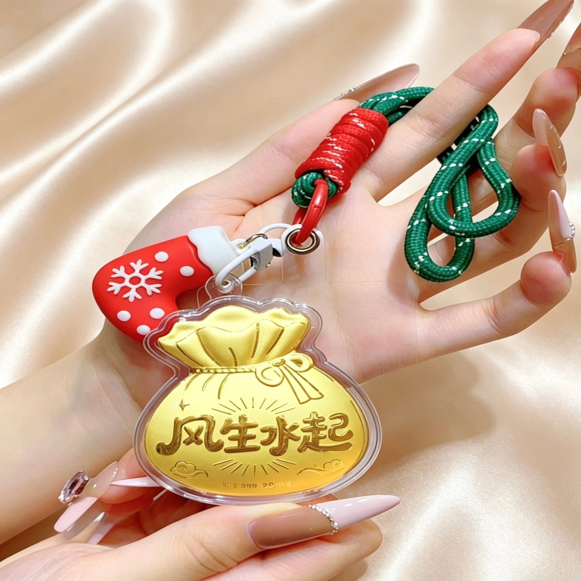 Lucky Fortune Bag Keychain – Prosperity & Blessing Pendant