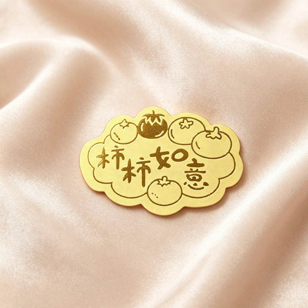 Pure Gold 999 Phone Sticker & Charm – Auspicious Feng Shui Mobile Decor