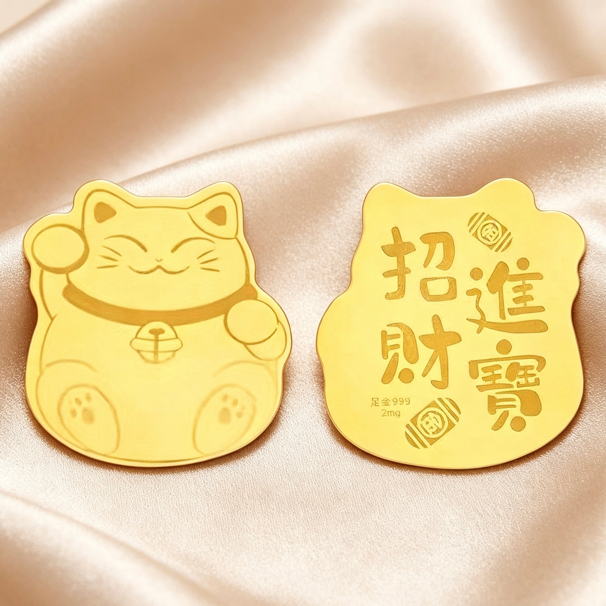 Pure Gold 999 Phone Sticker & Charm – Auspicious Feng Shui Mobile Decor