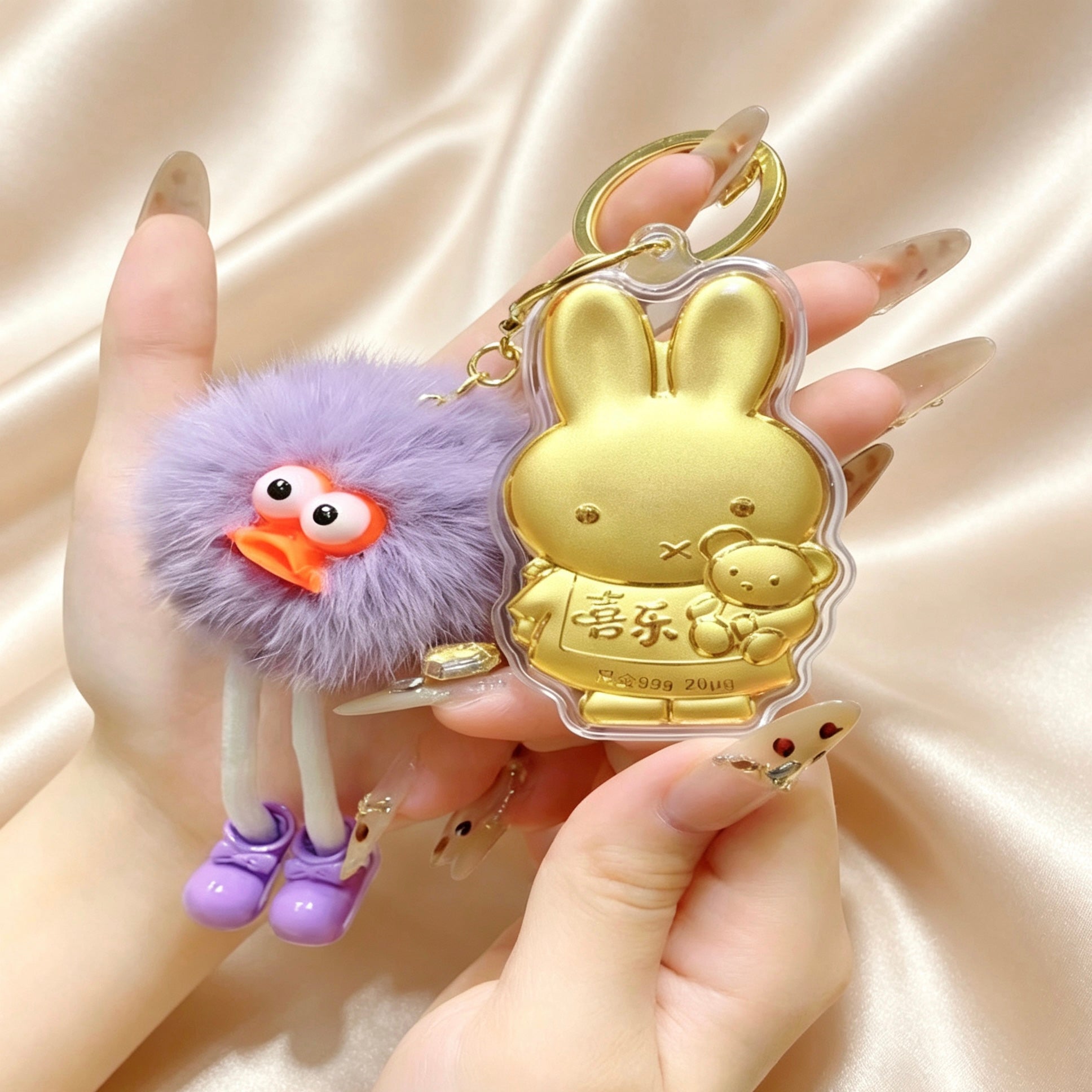 Cartoon Phone Charm Keychain – Cute Lucky Pendant Collection