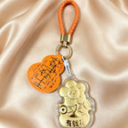 Pure Gold “Money to Spend” Keychain – Auspicious Feng Shui Lucky Charm