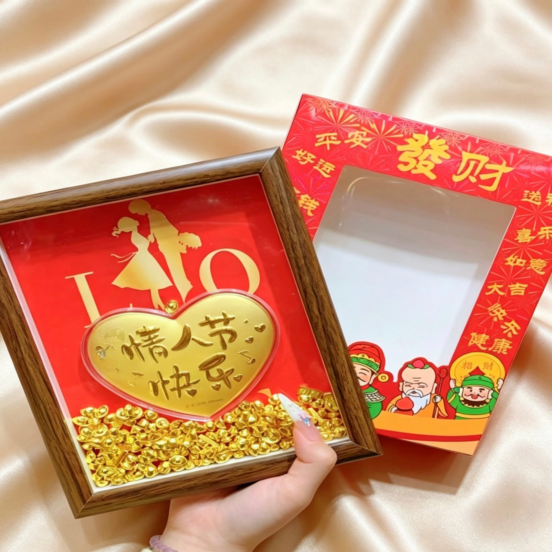 Pure Gold Love Ornament – Romantic Valentine’s Day Decor