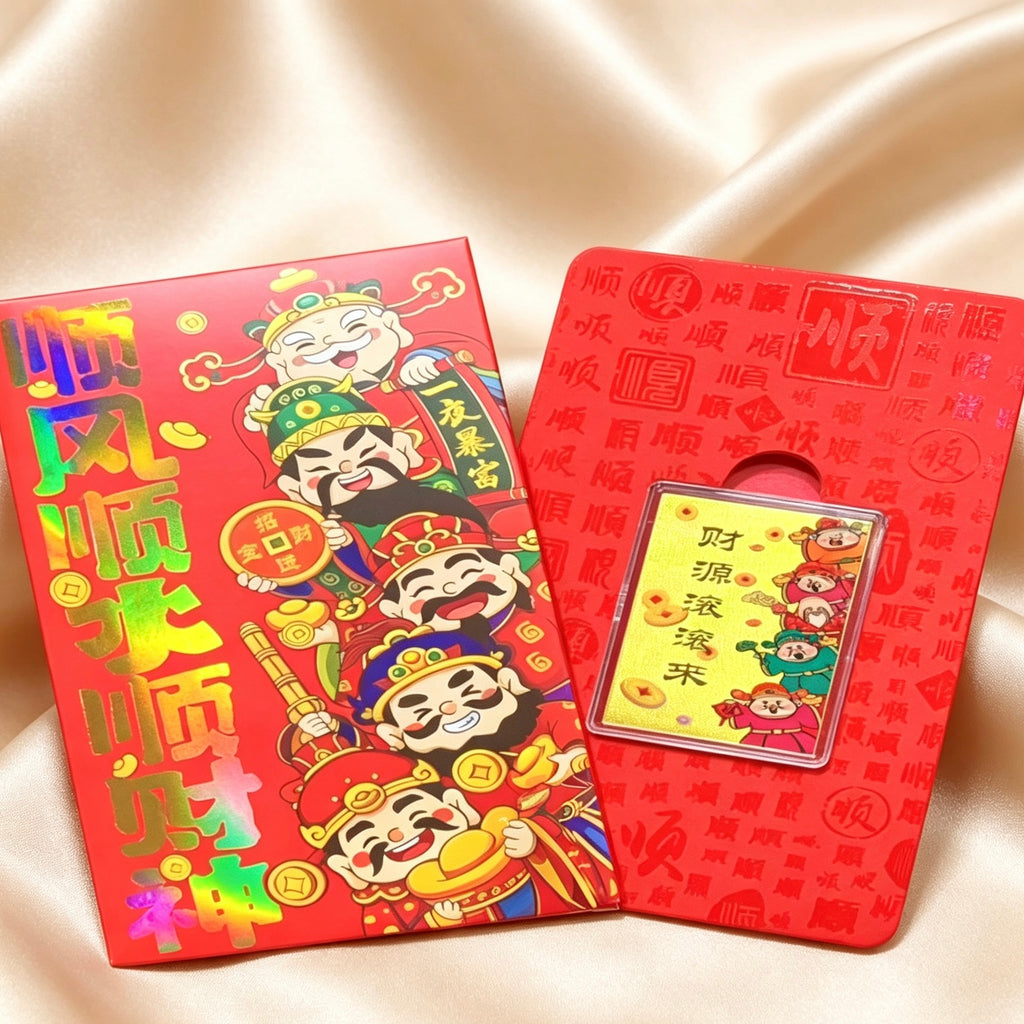 Pure Gold 999 Phone Sticker & Charm – Auspicious Feng Shui Mobile Decor