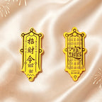 Pure Gold 999 Phone Sticker & Charm – Auspicious Feng Shui Mobile Decor