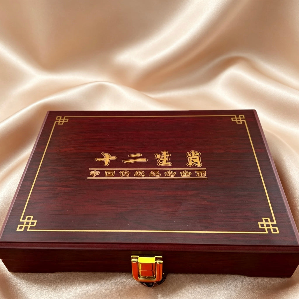 Gold Foil Chinese Zodiac Coin Set Collectible Feng Shui Gift with Wooden Box