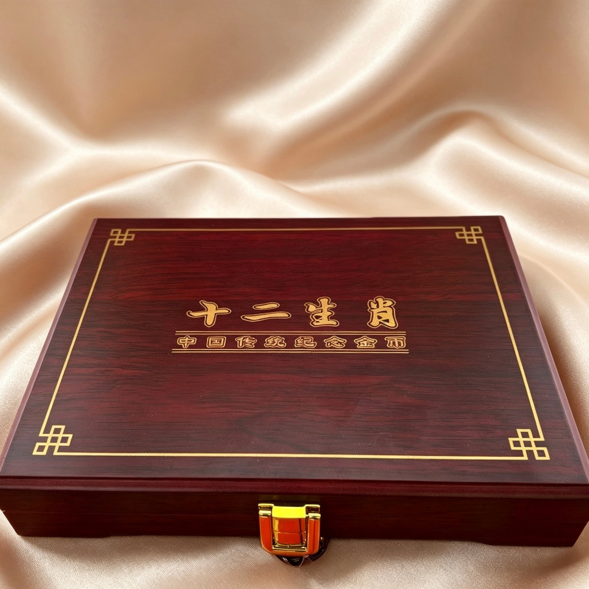 Gold Foil Chinese Zodiac Coin Set Collectible Feng Shui Gift with Wooden Box