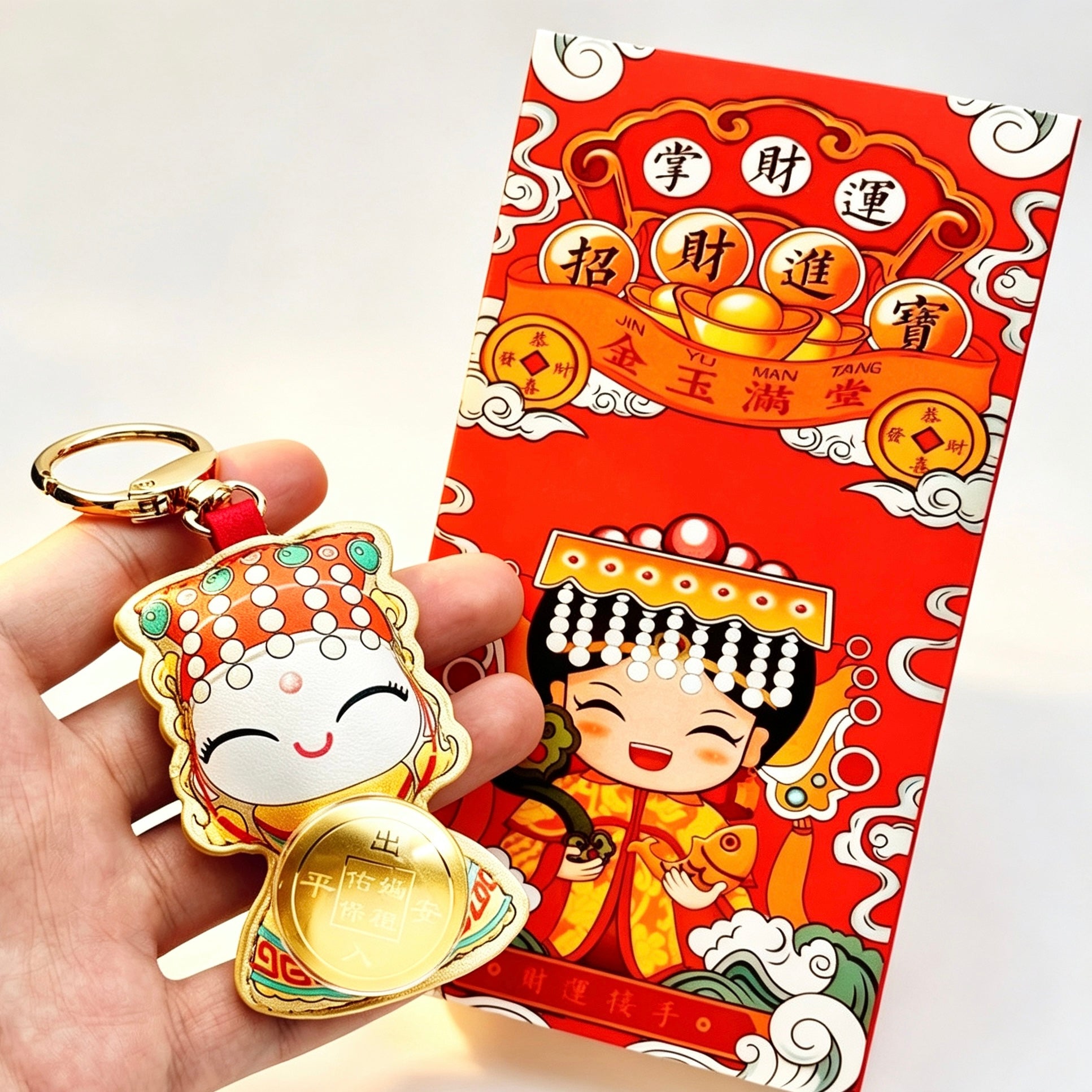 Mazu Keychain – Warm & Meaningful Gift Accessory