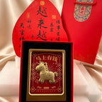 Gold Foil Lucky Wealth Feng Shui Desktop Decoration Display Gift Set