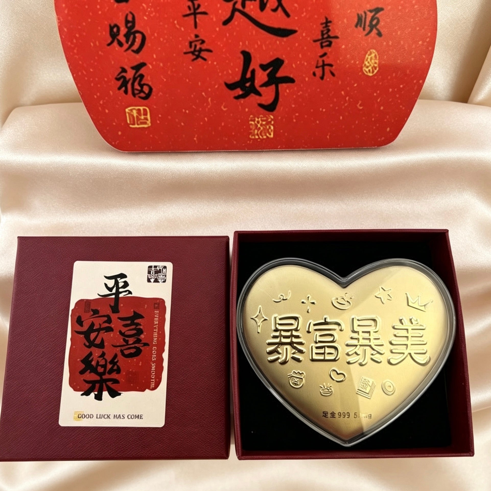 Gold Foil Heart Shape Blessing Romantic Gift with Gift Box