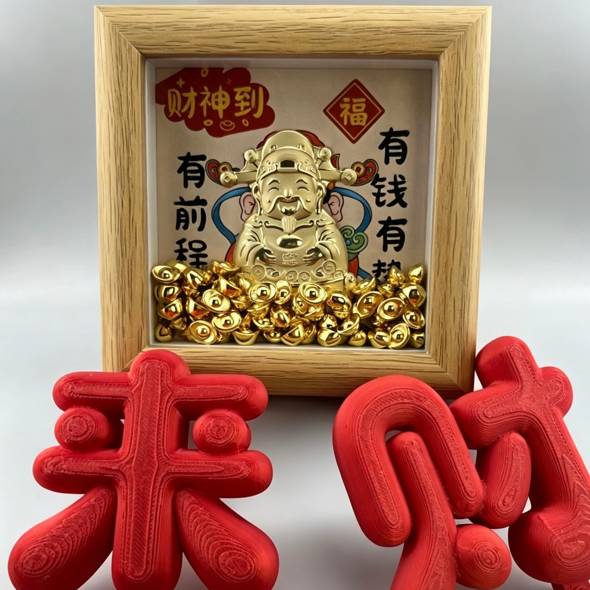 God of Wealth Ornament – Prosperity & Fortune Decorative Charm