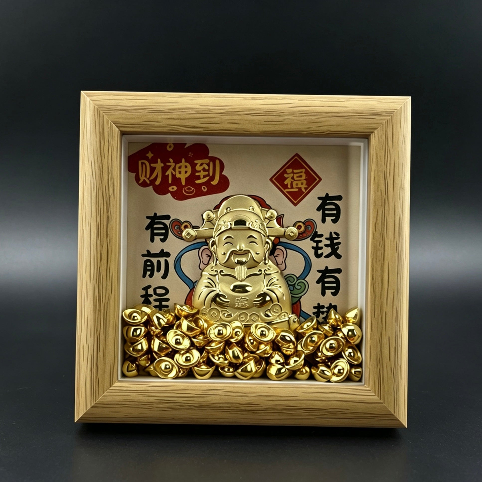 God of Wealth Ornament – Prosperity & Fortune Decorative Charm