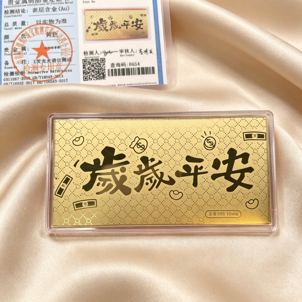 Gold Foil Lucky Banknote Red Packet Prosperity Wealth Gift