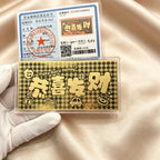 Gold Foil Lucky Banknote Red Packet Prosperity Wealth Gift