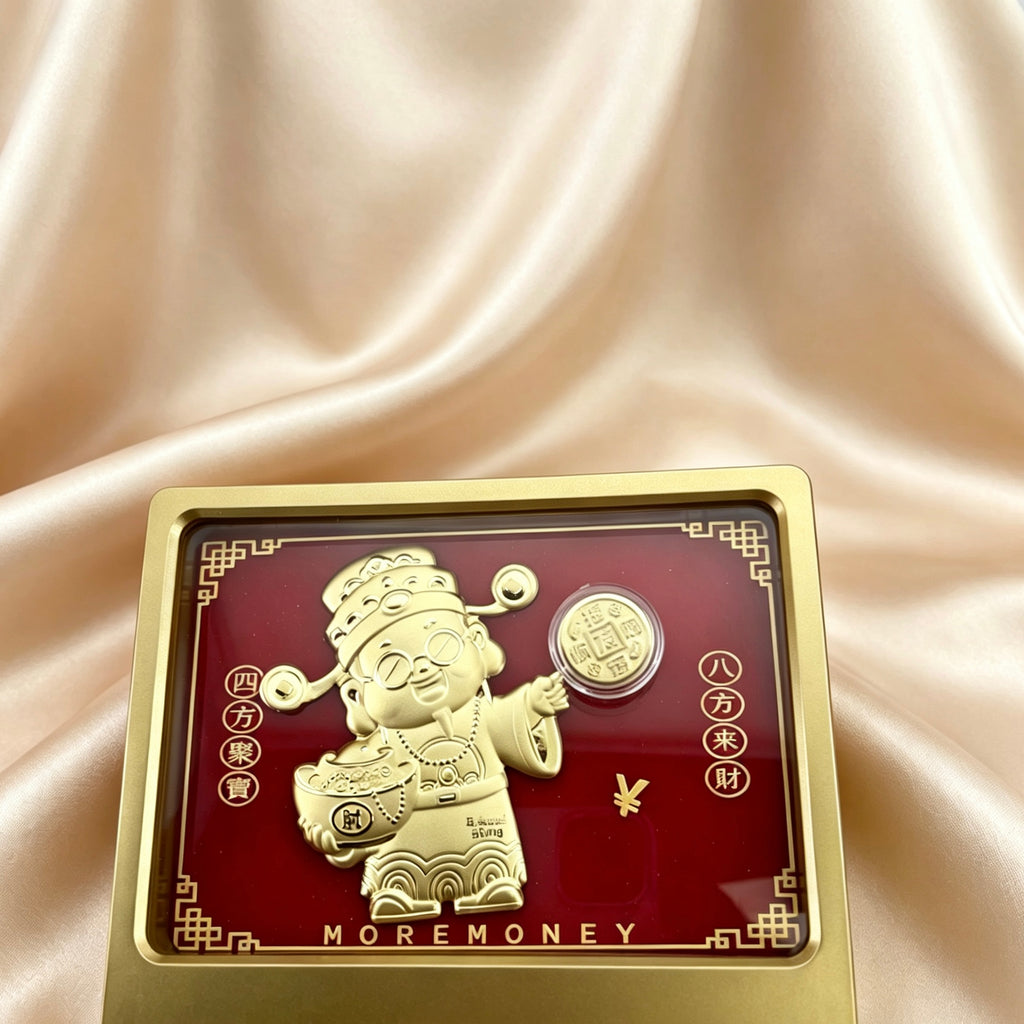 Gold Foil Lucky Wealth Feng Shui Desktop Decoration Display Gift Set