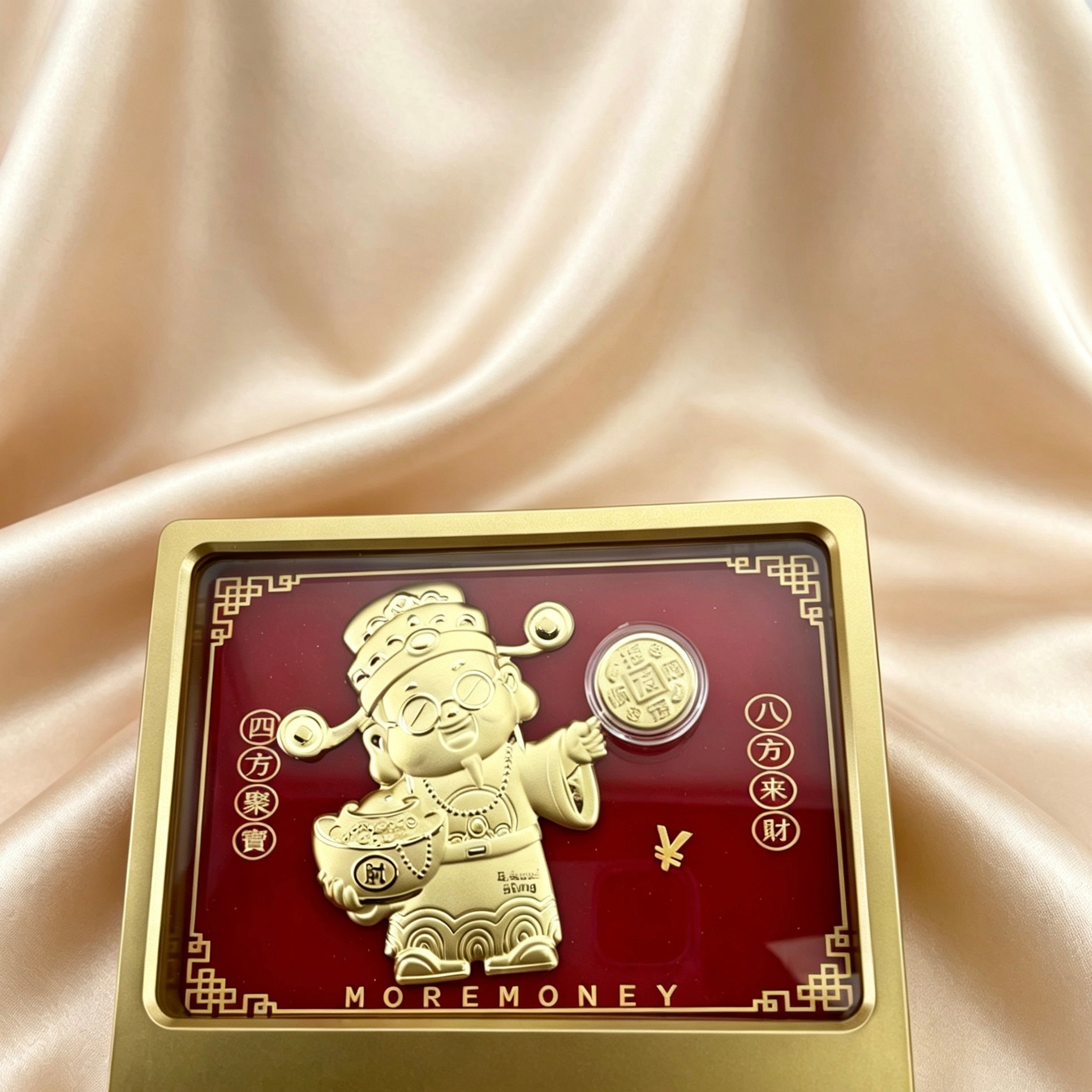 Gold Foil Lucky Wealth Feng Shui Desktop Decoration Display Gift Set