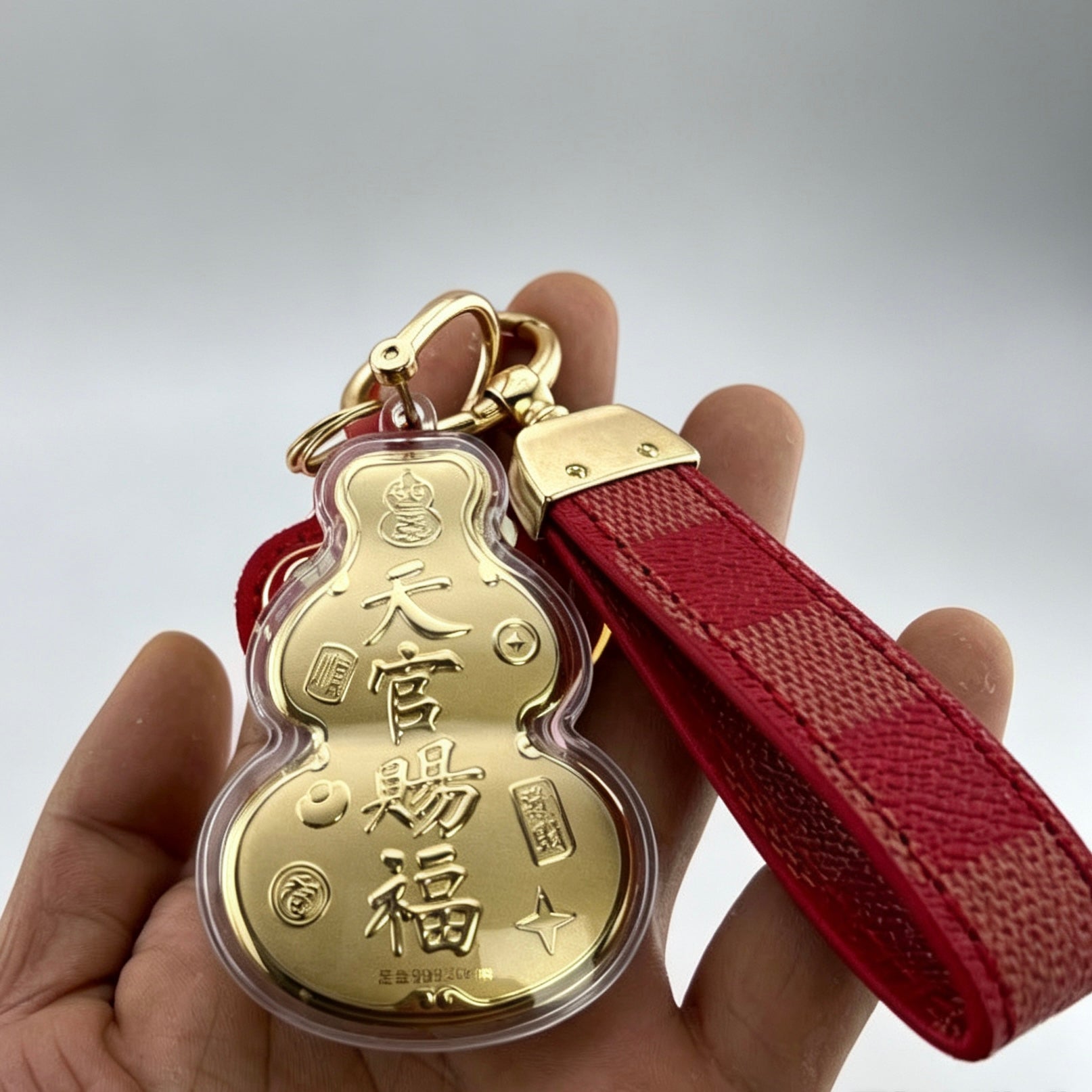 Gourd Keychain Pendant – Lucky Blessing & Prosperity Charm