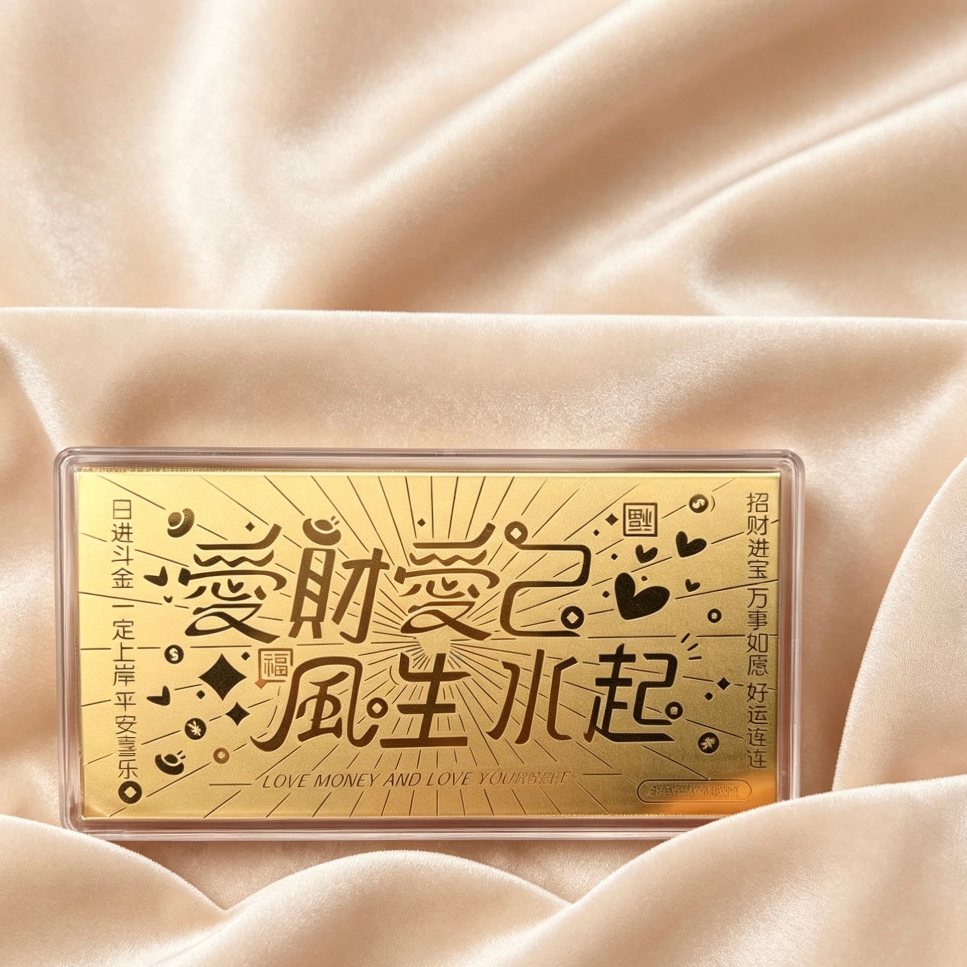 Gold Foil Lucky Banknote Red Packet Prosperity Wealth Gift