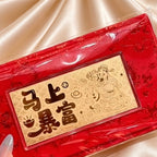 Gold Foil Lucky Banknote Red Packet Prosperity Wealth Gift