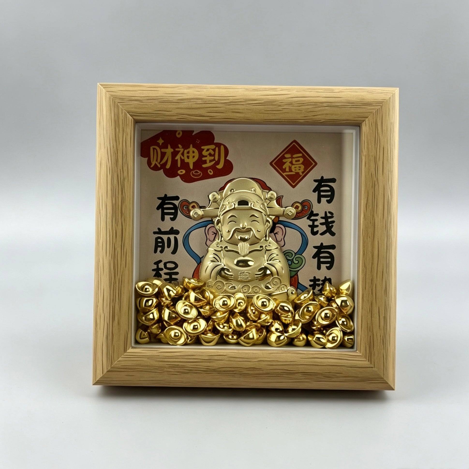 God of Wealth Ornament – Prosperity & Fortune Decorative Charm