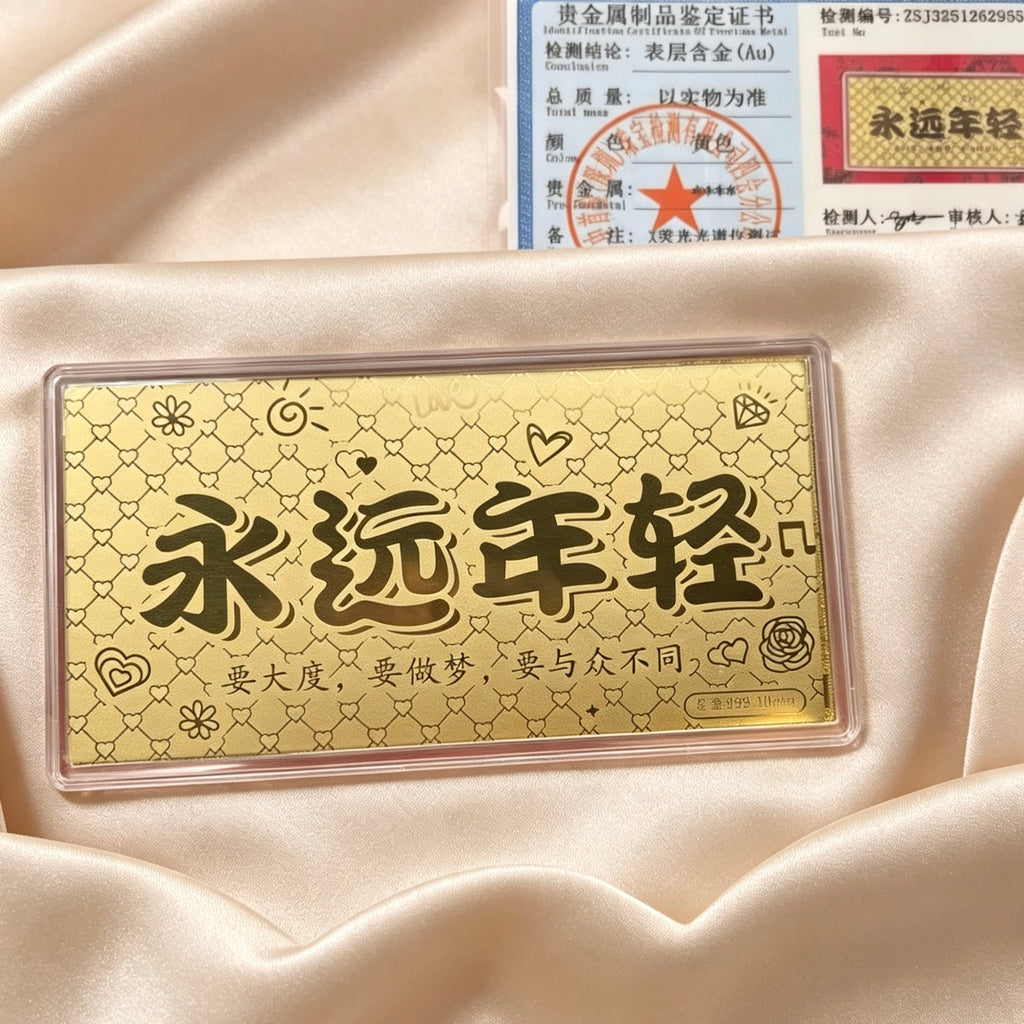 Gold Foil Lucky Banknote Red Packet Prosperity Wealth Gift