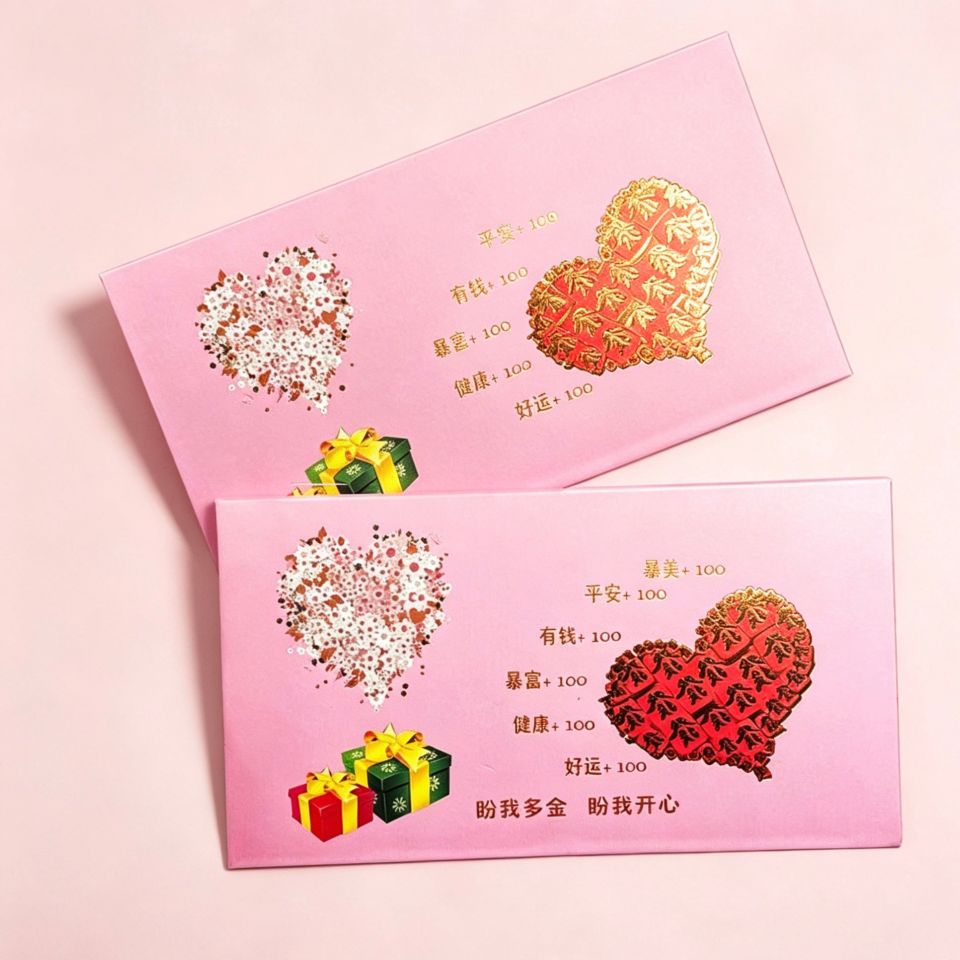 Gold Banknote Gift – Auspicious Wealth & Blessing Card
