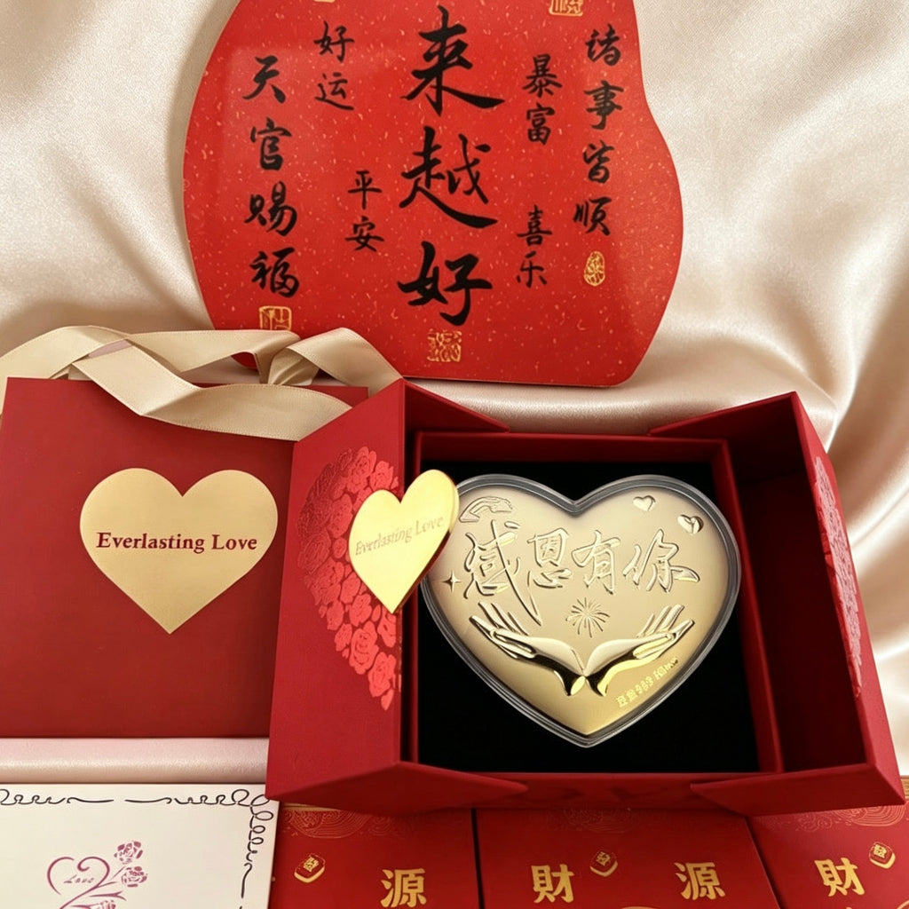 Gold Foil Heart Shape Blessing Romantic Gift with Gift Box