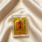 Gold Foil Lucky Banknote Red Packet Prosperity Wealth Gift