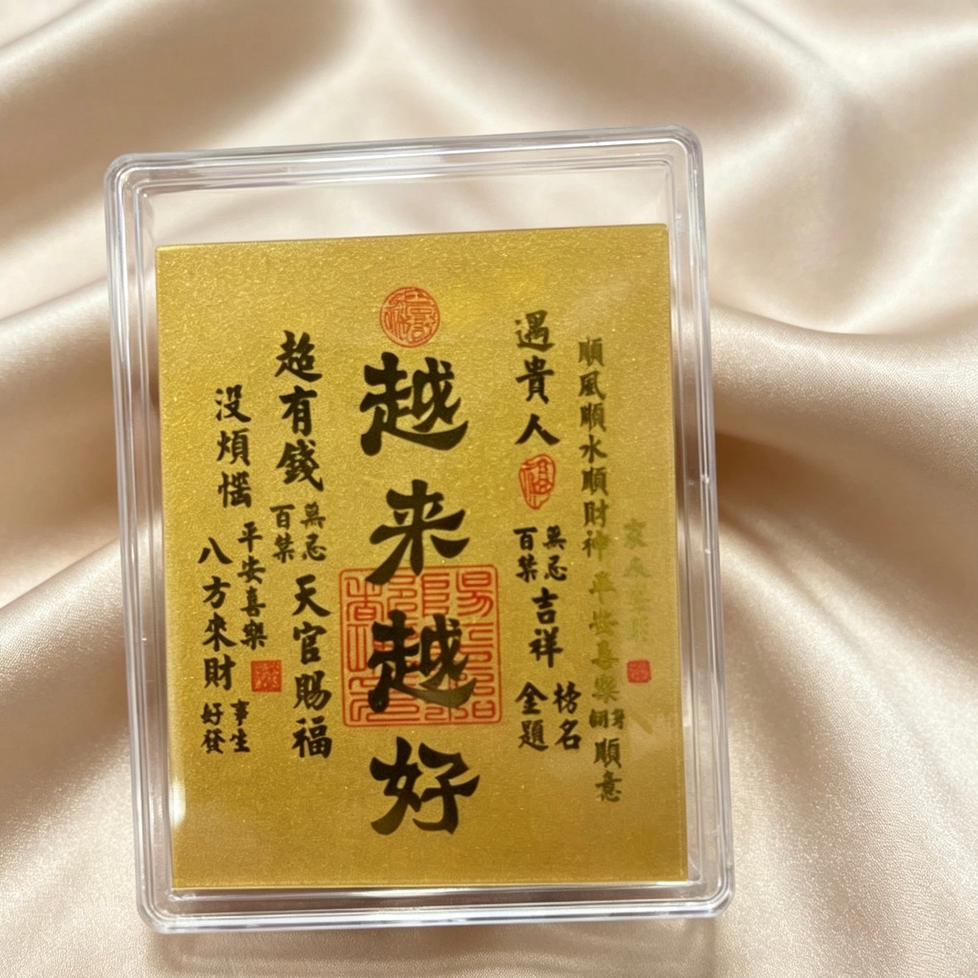 Gold Foil Lucky Banknote Red Packet Prosperity Wealth Gift