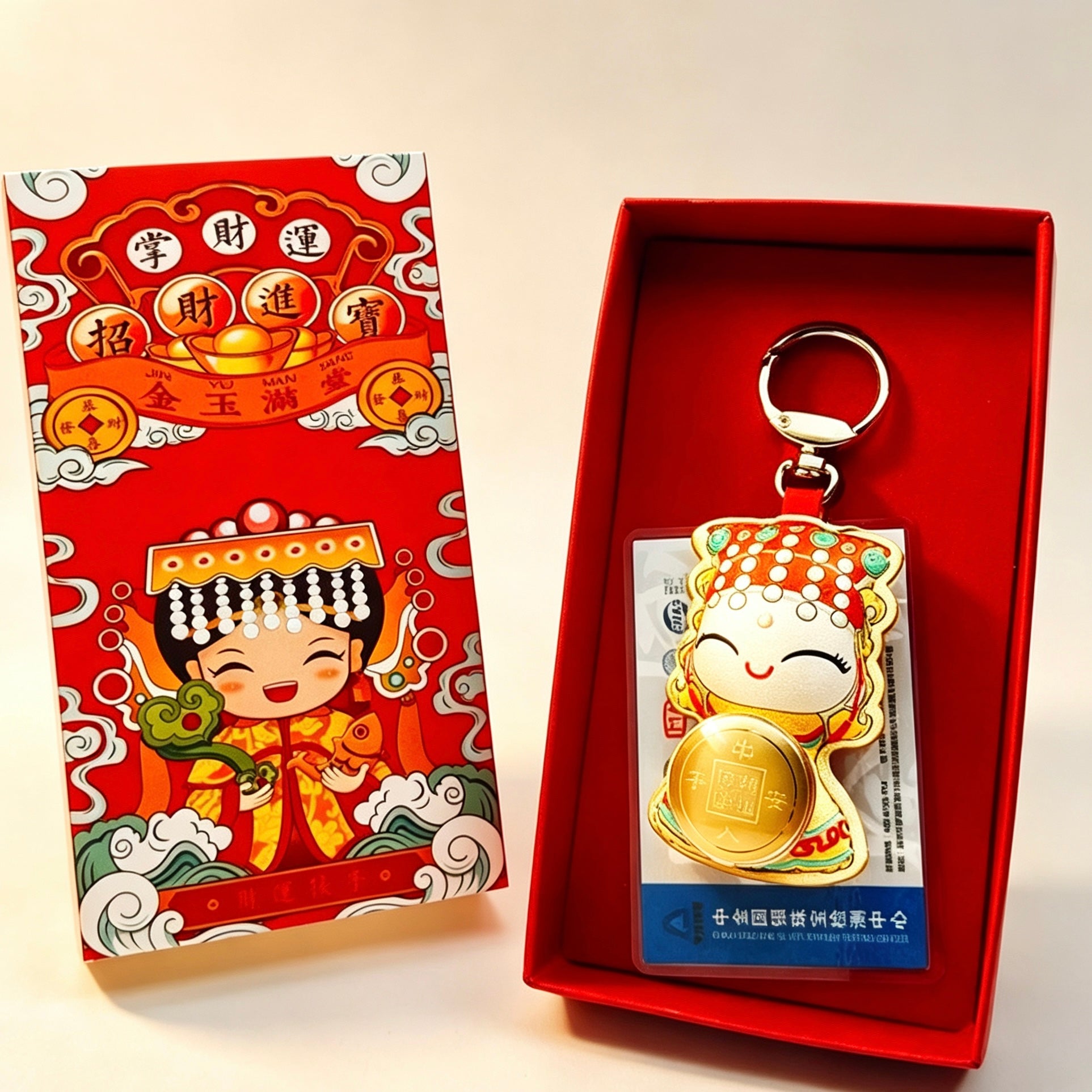 Mazu Keychain – Warm & Meaningful Gift Accessory