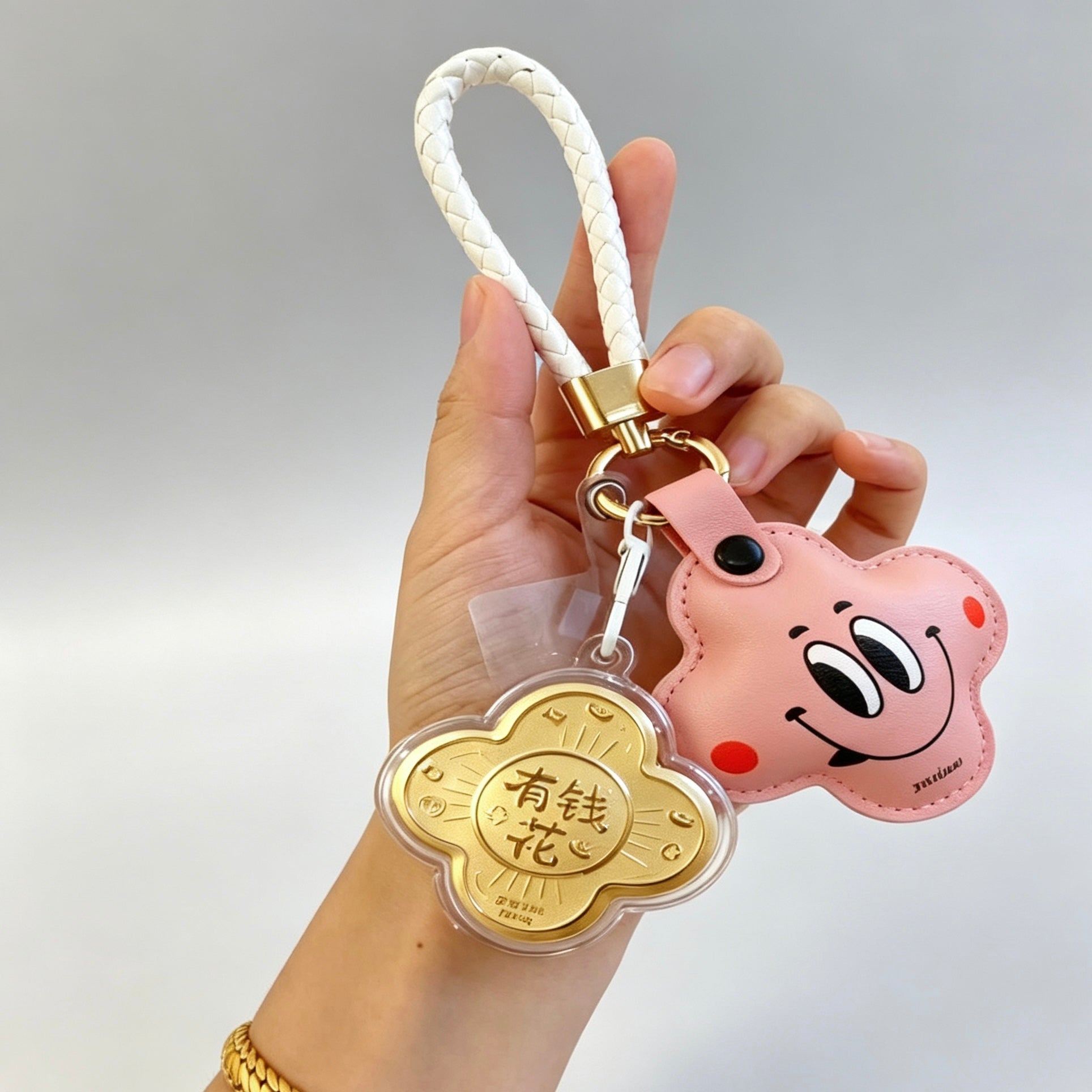 Gold Money Keychain – Lucky Fortune & Prosperity Accessory