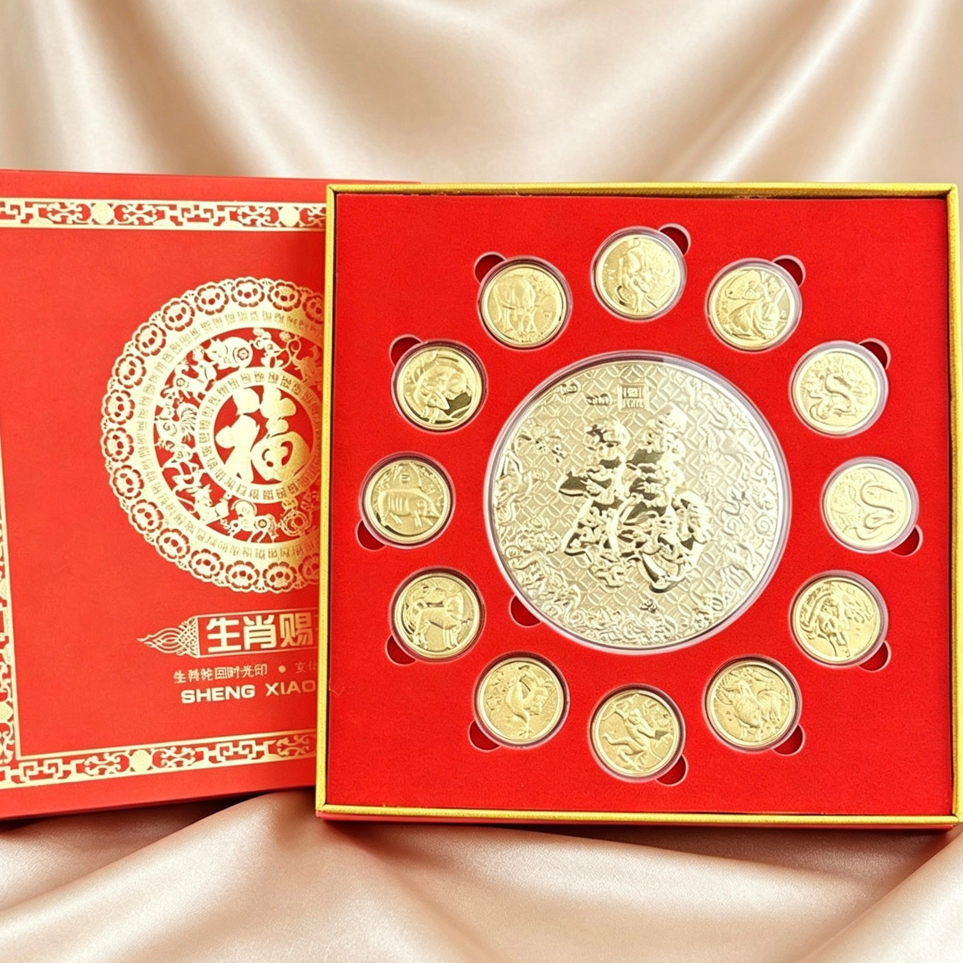 Gold Foil Chinese Zodiac Blessing Ornament Fu Character Lucky Display Set