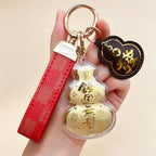 Lucky Blessing Keychain – Creative Fortune & Prosperity Accessory