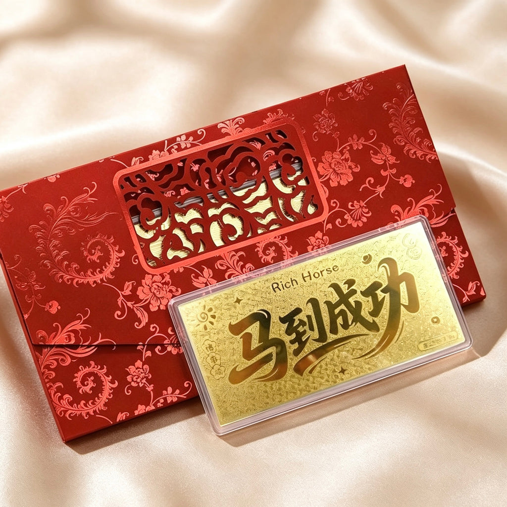 Gold Foil Lucky Banknote Red Packet Prosperity Wealth Gift