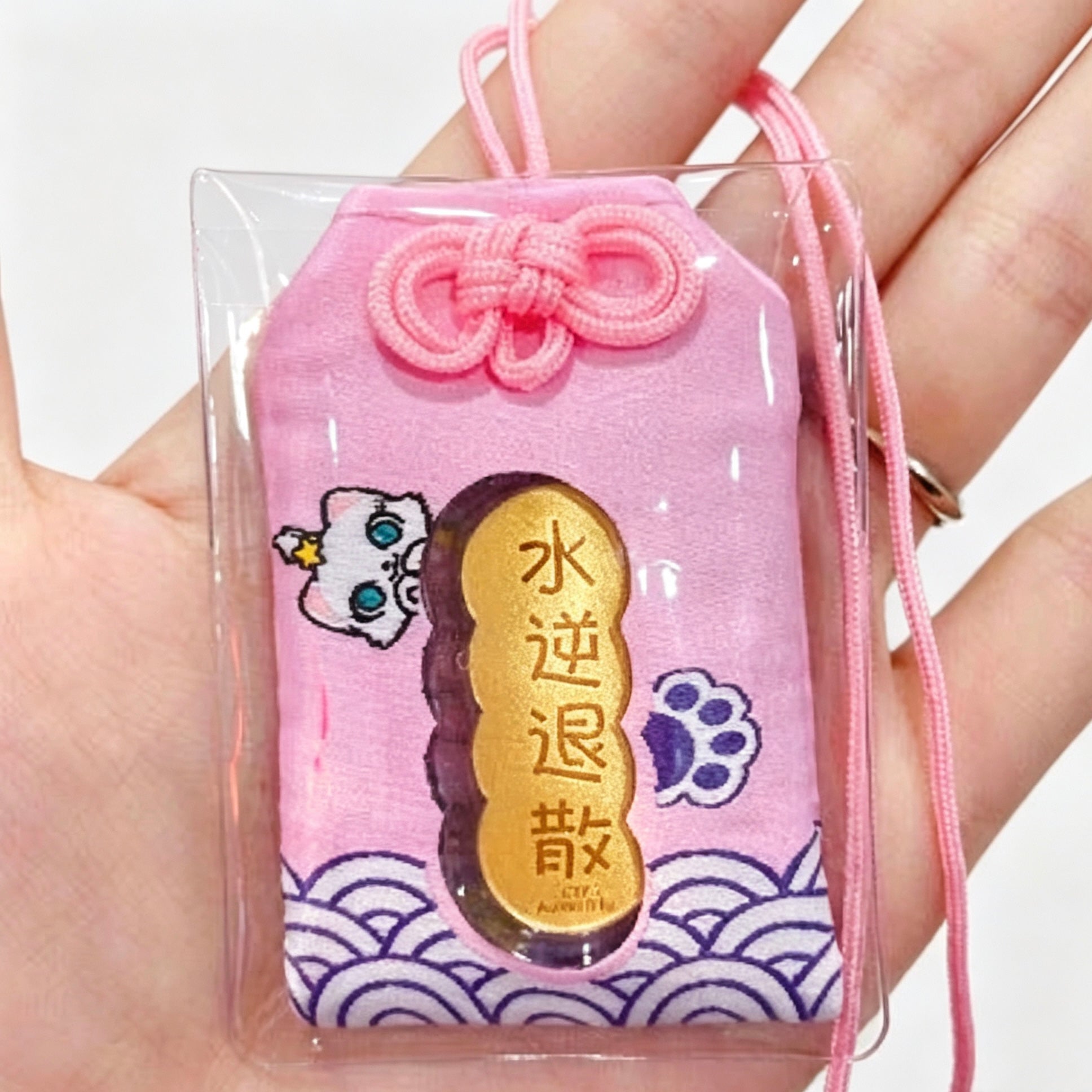 Royal Guard Pendant – Protection & Blessing Charm