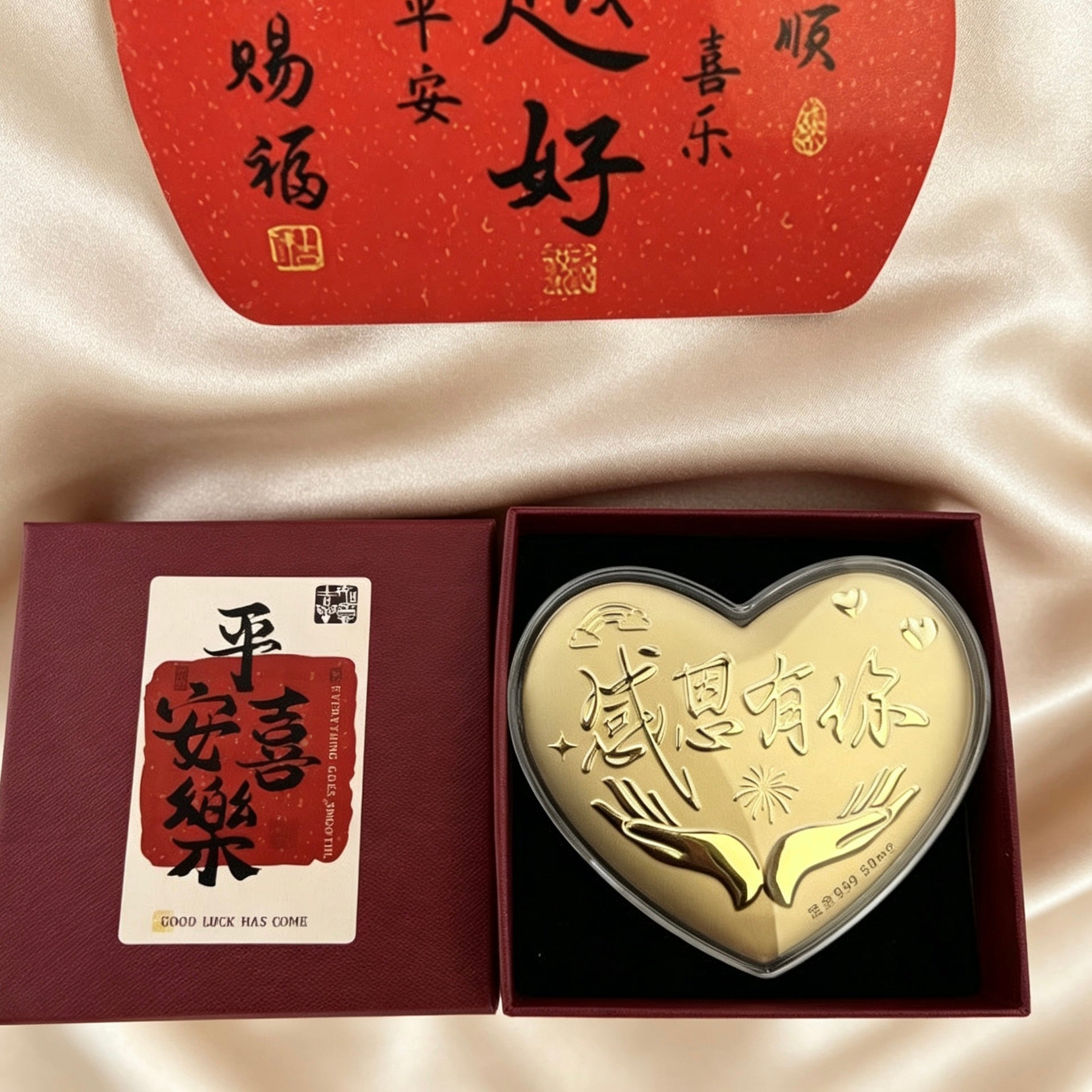 Gold Foil Heart Shape Blessing Romantic Gift with Gift Box