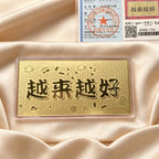 Gold Foil Lucky Banknote Red Packet Prosperity Wealth Gift