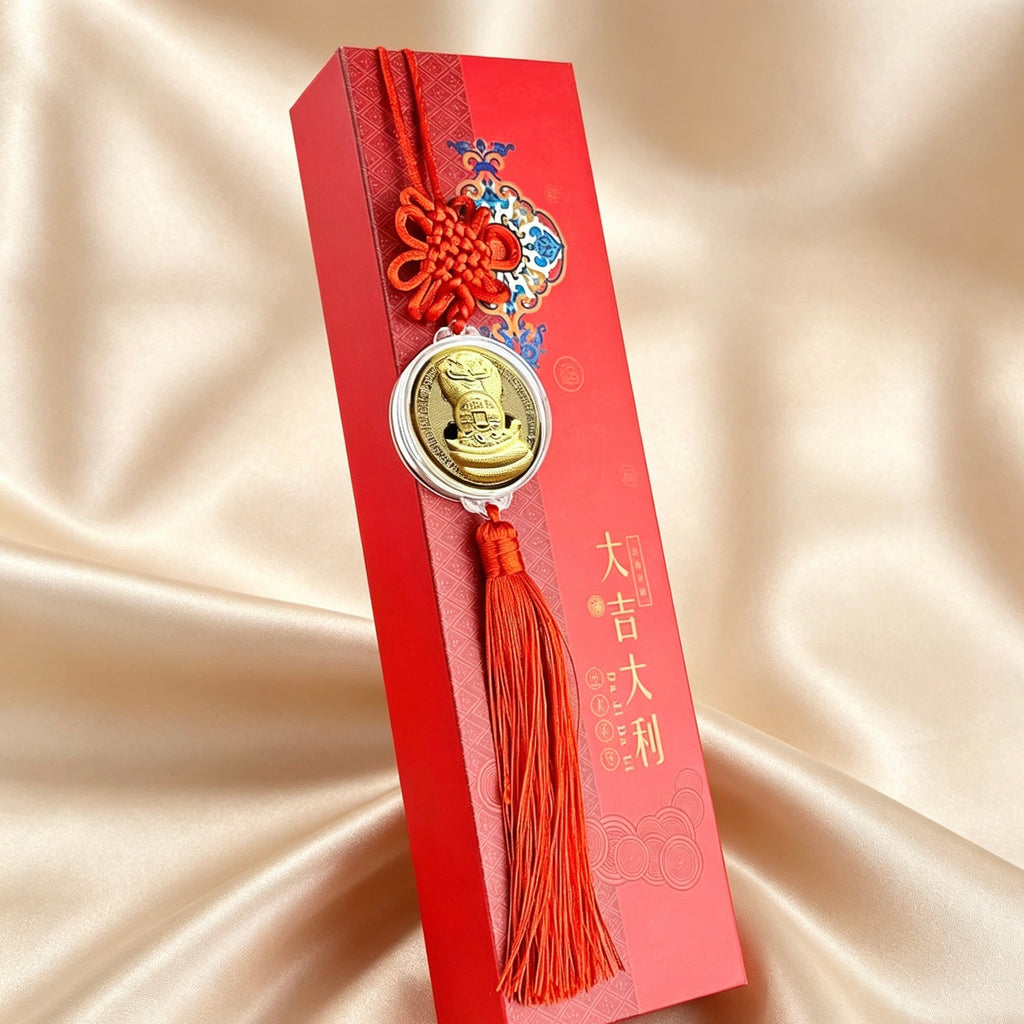 Year of the Snake Car Hanging – Luck & Prosperity Ornament