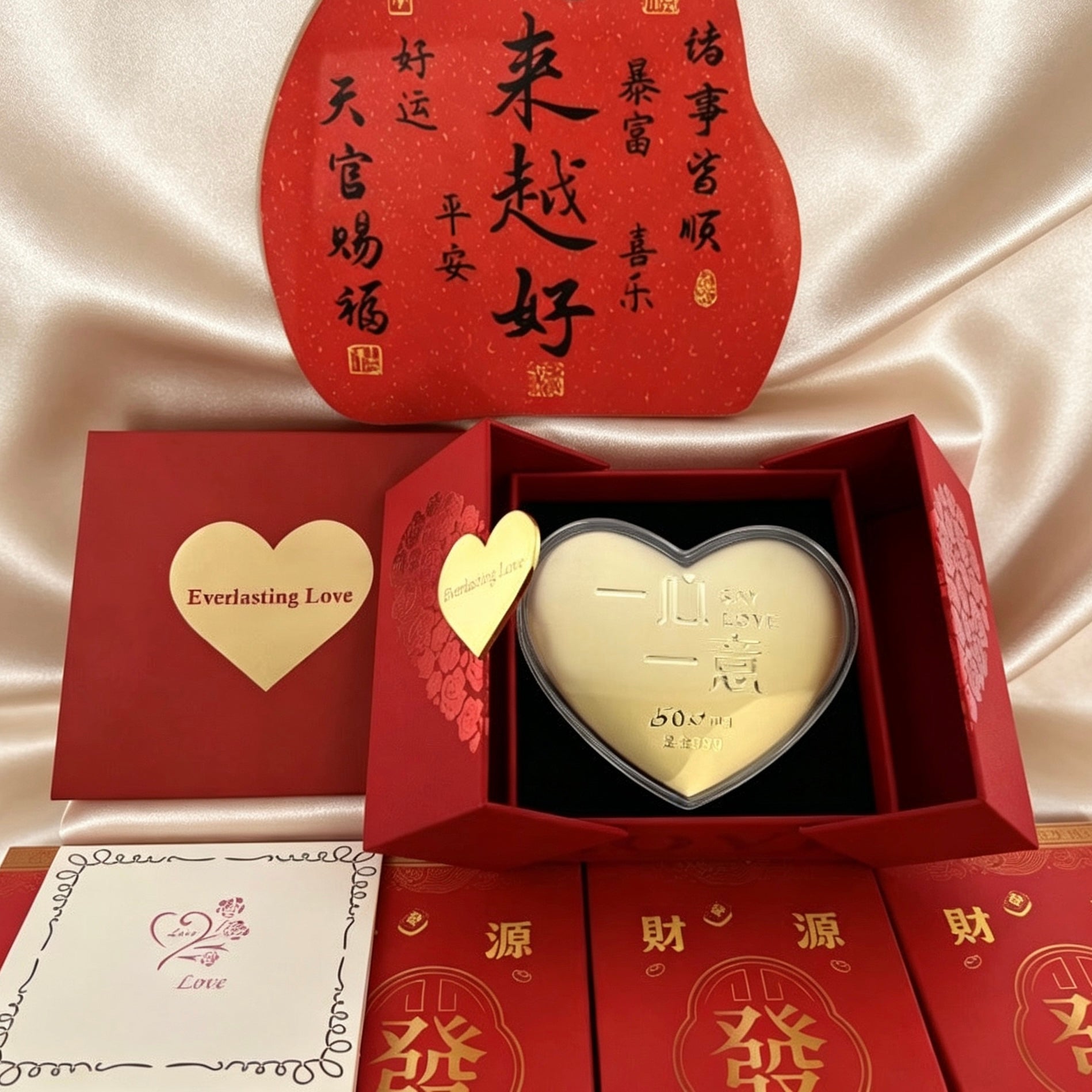 Gold Foil Heart Shape Blessing Romantic Gift with Gift Box