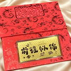Gold Foil Lucky Banknote Red Packet Prosperity Wealth Gift