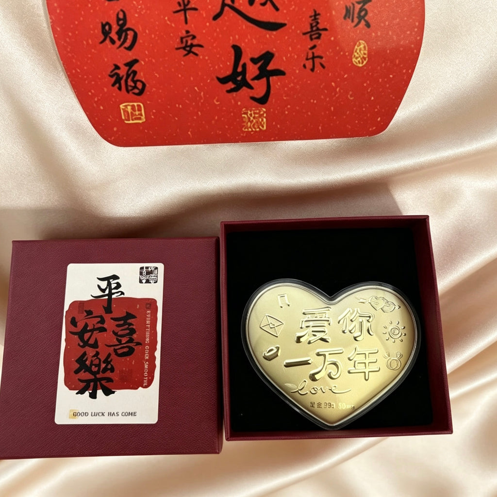 Gold Foil Heart Shape Blessing Romantic Gift with Gift Box