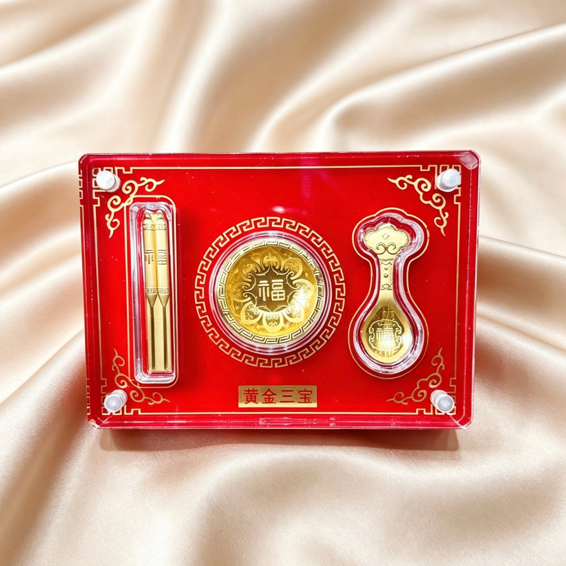 Luxury Medal Ornament Chinese Style Gold Foil Three Treasures Gift Set