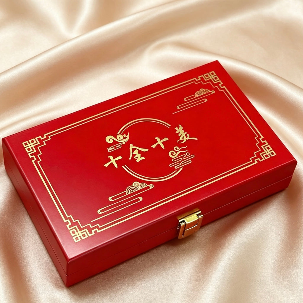 Chinese Gold Ingot Set Ten Perfect Ingots Wealth Lucky Decoration Wooden Box