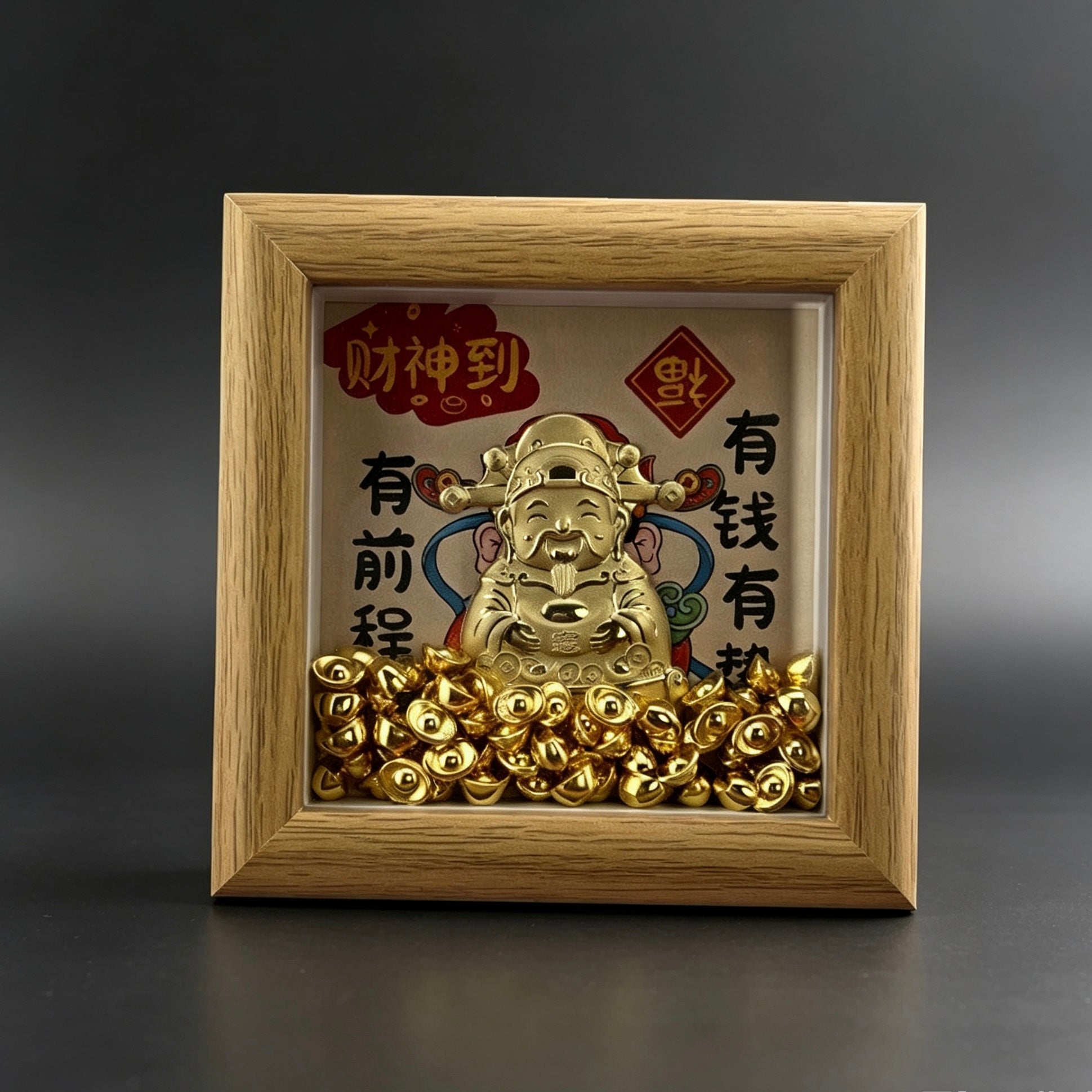 God of Wealth Ornament – Prosperity & Fortune Decorative Charm