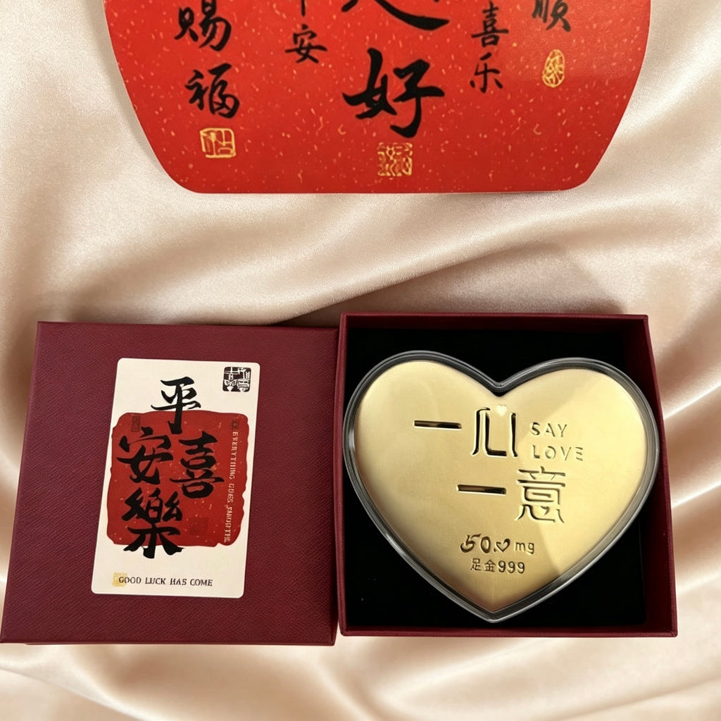 Gold Foil Heart Shape Blessing Romantic Gift with Gift Box