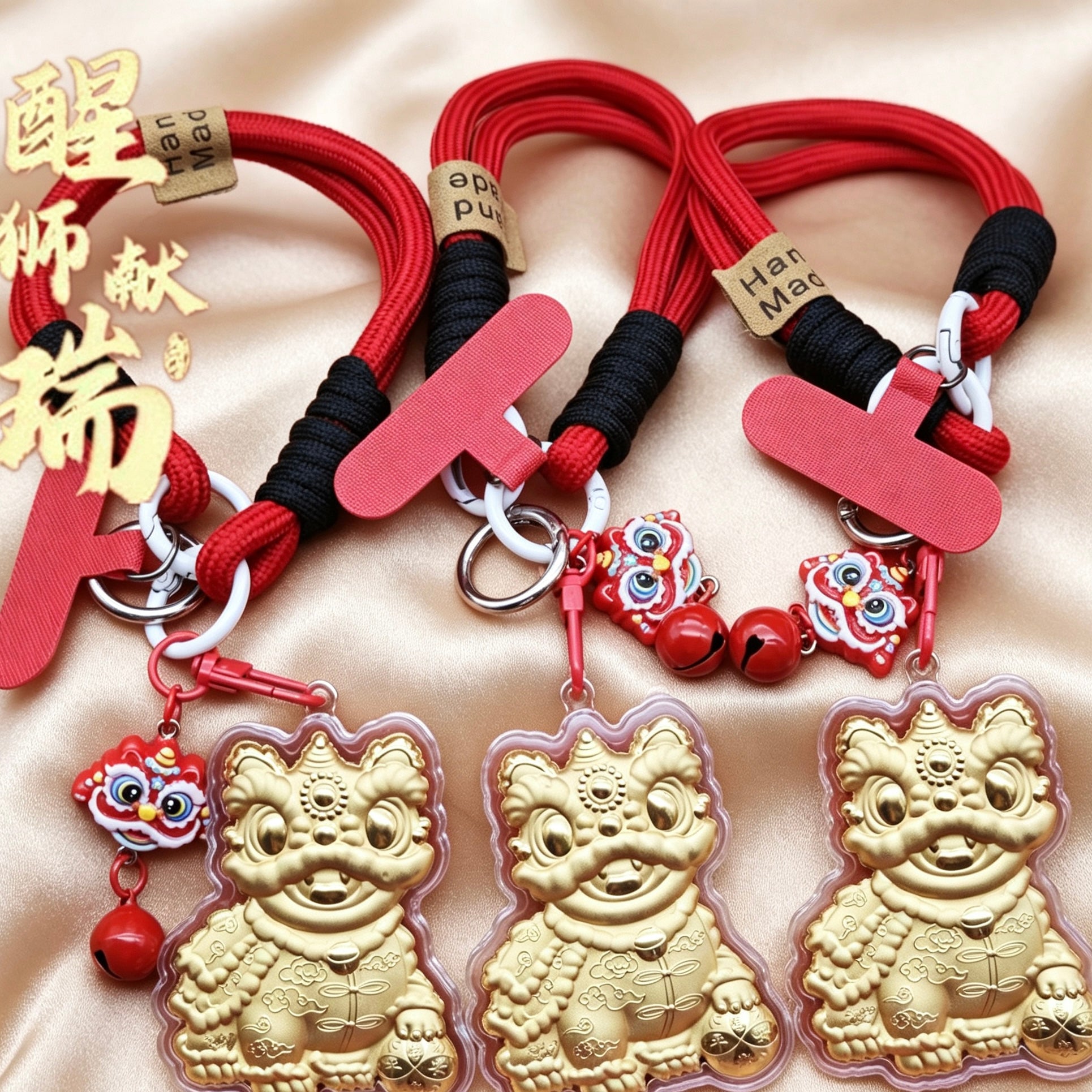 Gold Foil Lion Dance Prosperity Keychain