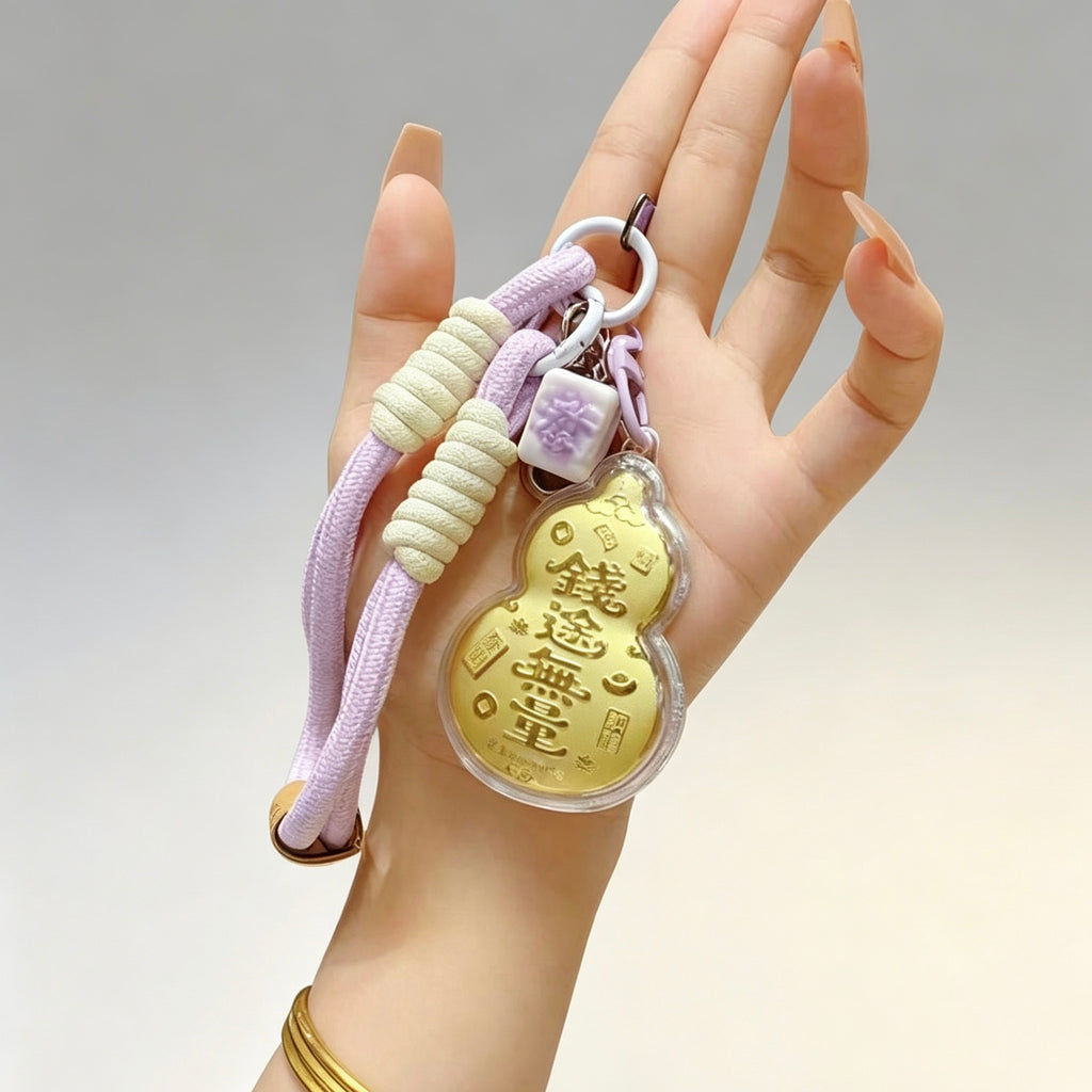 Gourd Keychain Pendant – Lucky Blessing & Prosperity Charm