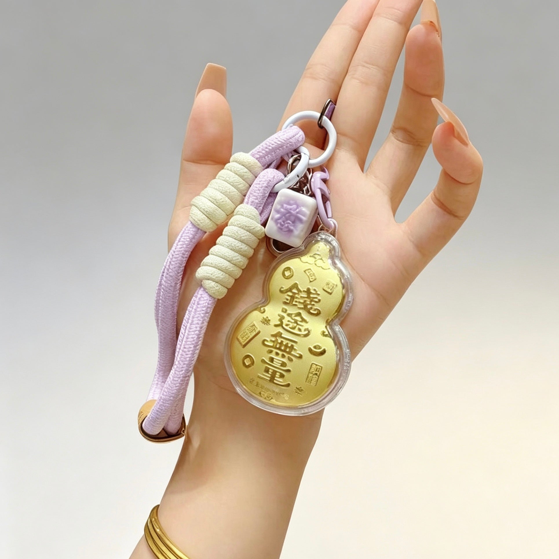 Gourd Keychain Pendant – Lucky Blessing & Prosperity Charm