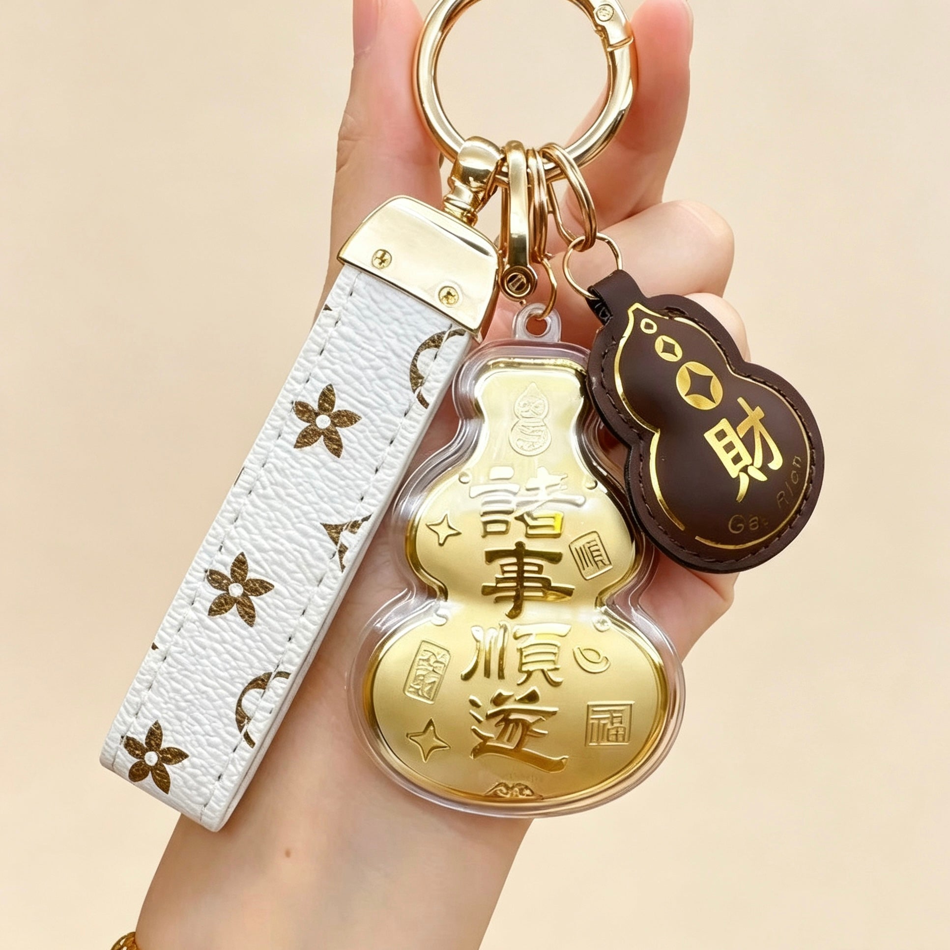 Lucky Blessing Keychain – Creative Fortune & Prosperity Accessory