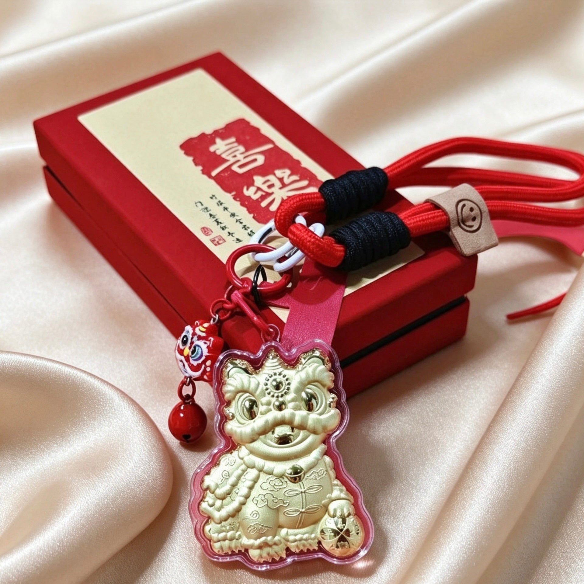Gold Foil Lion Dance Prosperity Keychain